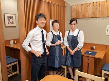 job image