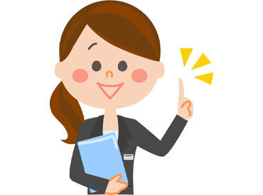 job image