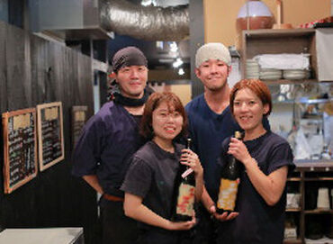 job image
