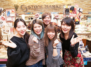 job image