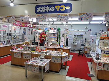 job image