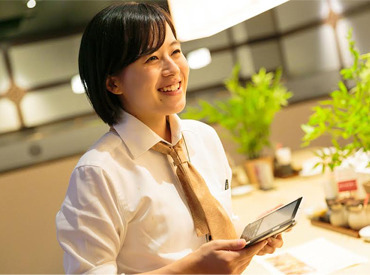 job image