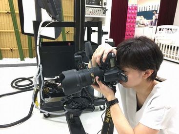 job image