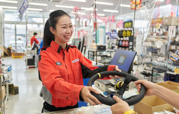 job image