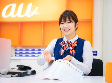 job image