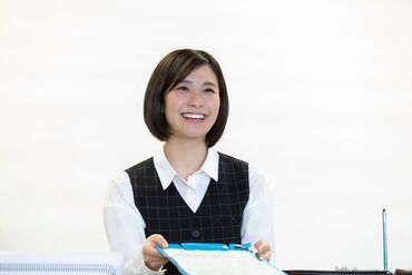 job image