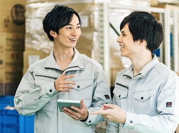 job image