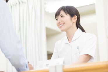 job image