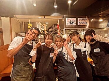 job image