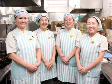 job image