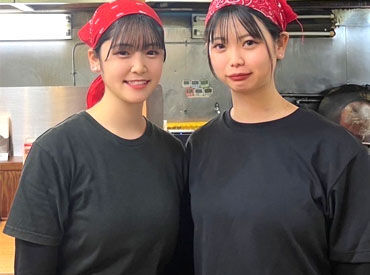 job image
