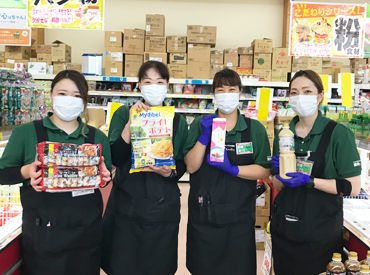 job image