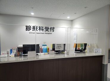 job image