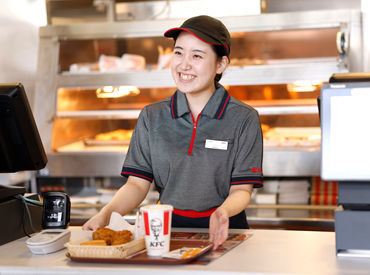 job image