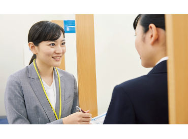 job image