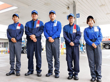 job image