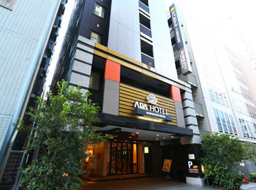 job image