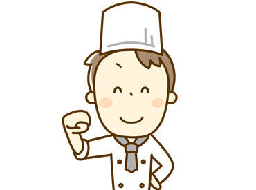 job image