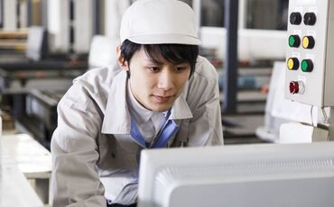 job image