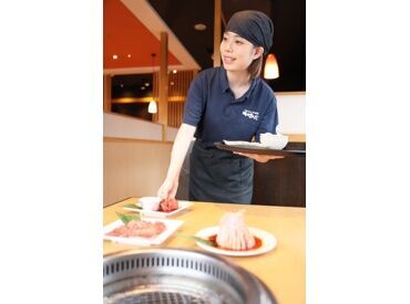 job image