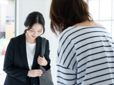 job image
