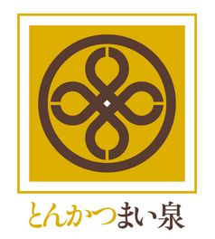 job image
