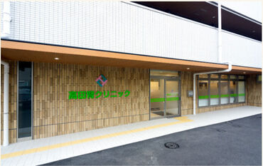 job image