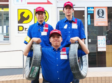 job image