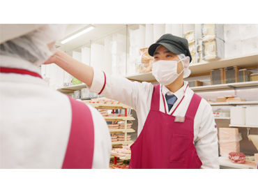 job image