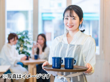 job image