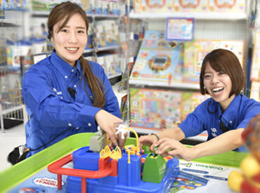 job image