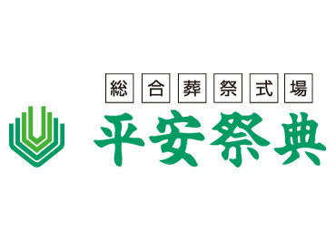 job image