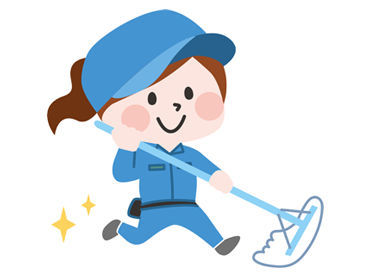 job image