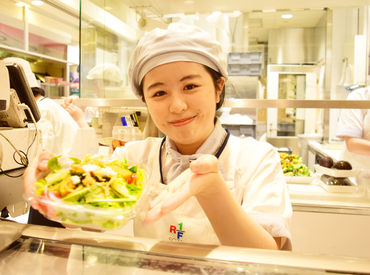 job image