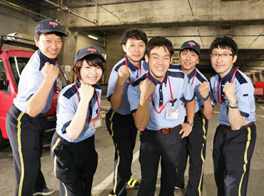 job image