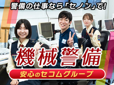 job image