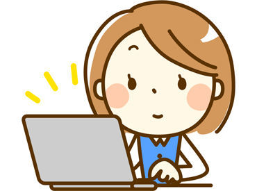 job image