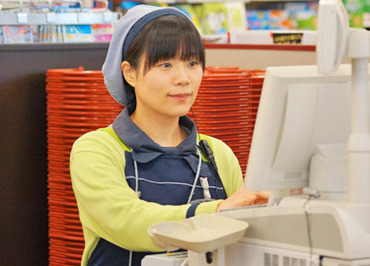 job image