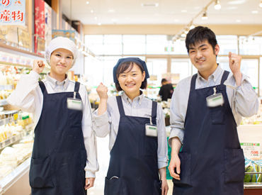 job image