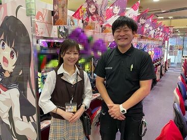 job image