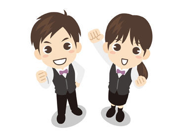 job image