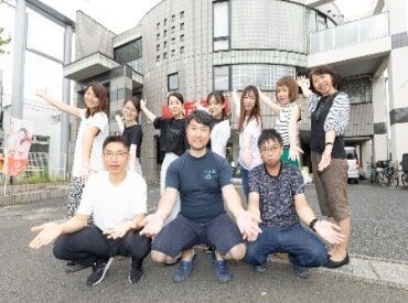 job image