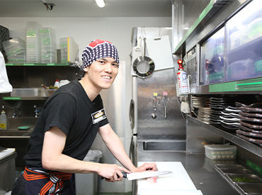 job image