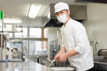 job image