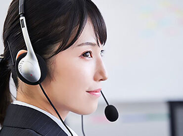job image