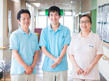 job image