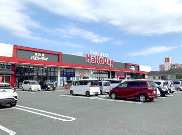 job image