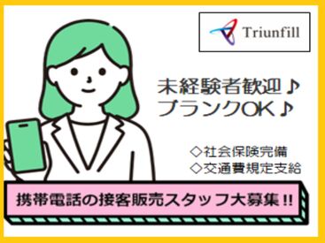job image