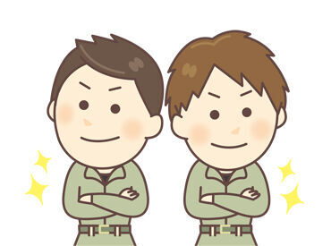 job image
