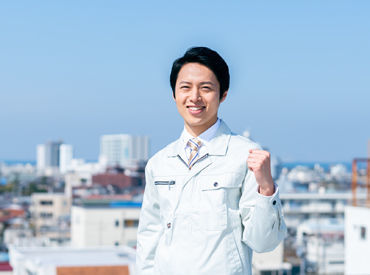job image